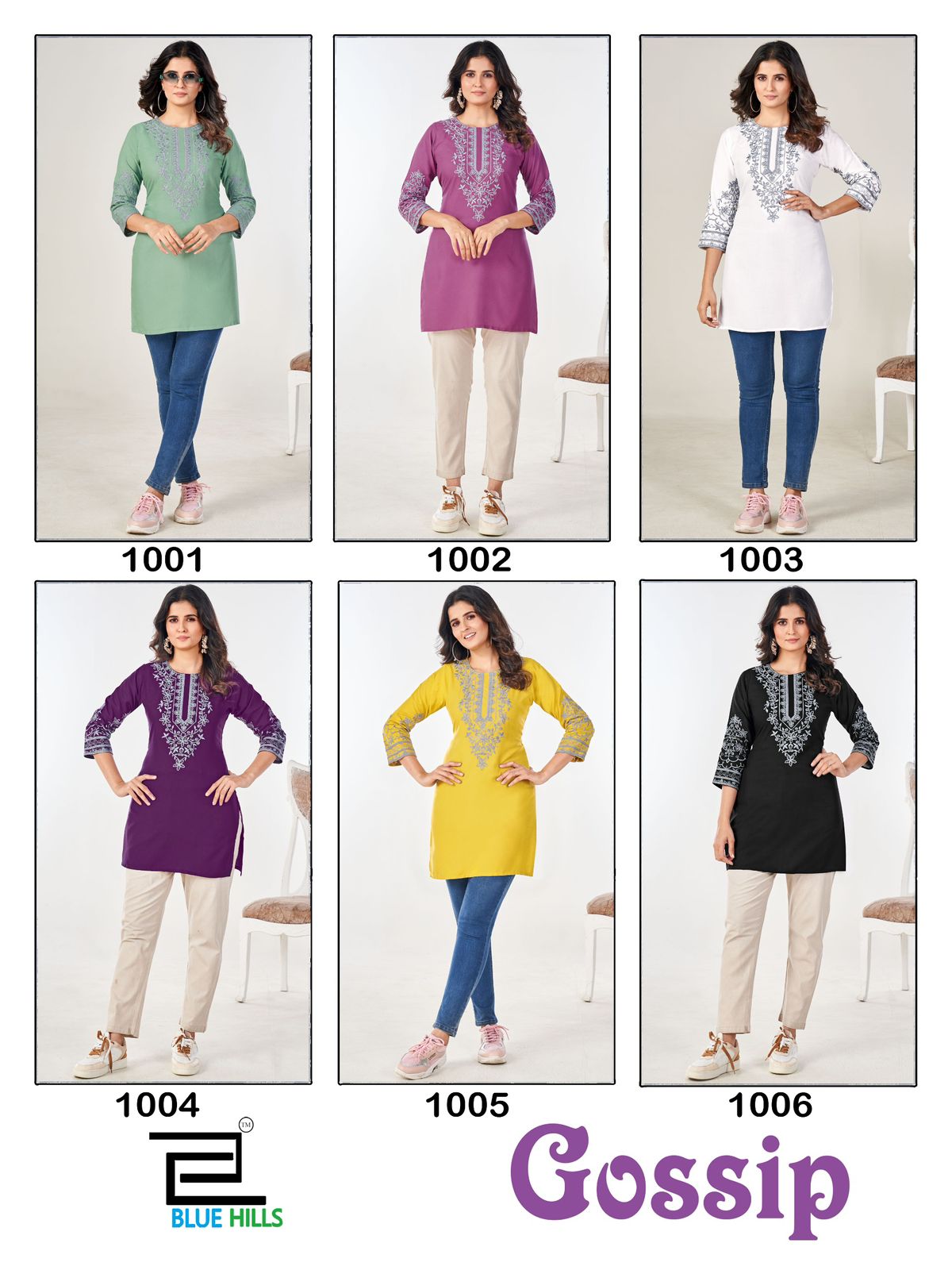 Gossip By Blue Hills Rayon Side Cut Short Kurti Wholesale Shop In Surat
